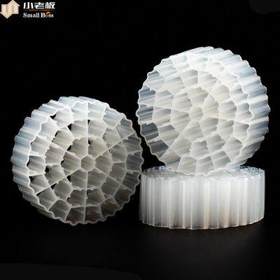 কেনা মাছ চাষের জন্য কম খরচে এমবিআর মিডিয়া online manufacture