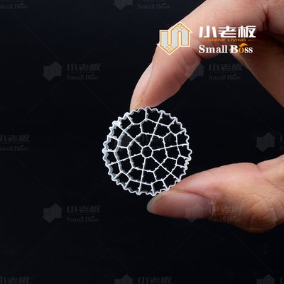 কেনা ভাসমান ফিল্টার মিডিয়া দিয়ে আপনার বর্জ্য জল শোধন প্রক্রিয়াকে রূপান্তর করুন: সবচেয়ে কার্যকরী MBBR বায়োফিল্টার মিডিয়া online manufacture