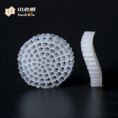 PE79S S পেটেন্ট ছোট বস বিশেষ নকশা MBBR ভাসমান ক্যারিয়ার