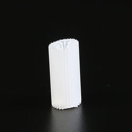 নাম