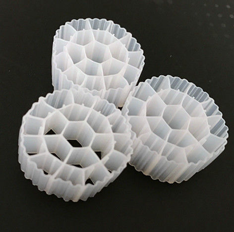 সাদা এবং কালো রঙের এমবিবিআর ফিল্টার মিডিয়া