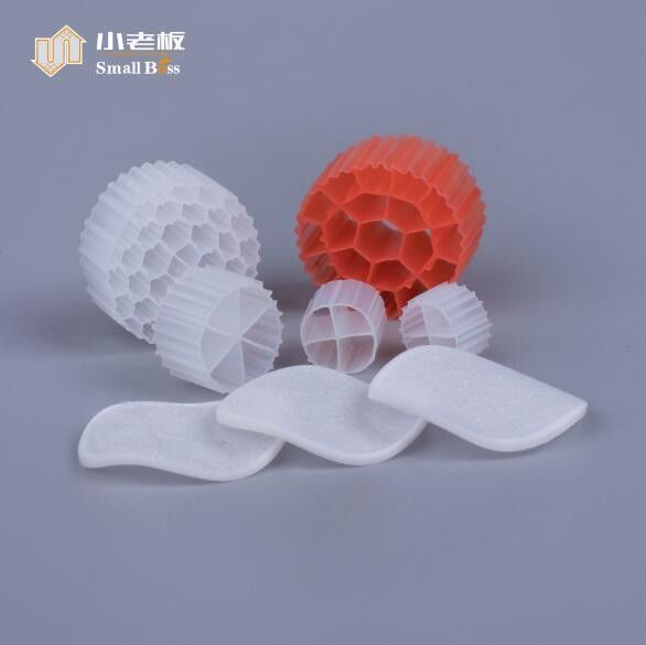 107 কেজি/সিবিএম Mbbr বায়ো ফিল্টার মিডিয়া Membrane Biofilm Reactor For Biological Media