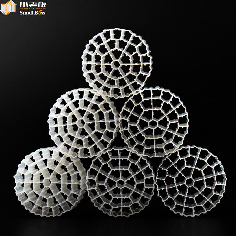 বর্জ্য জল পরিশোধনের জন্য PE37 ভাসমান ফিল্টার মিডিয়া