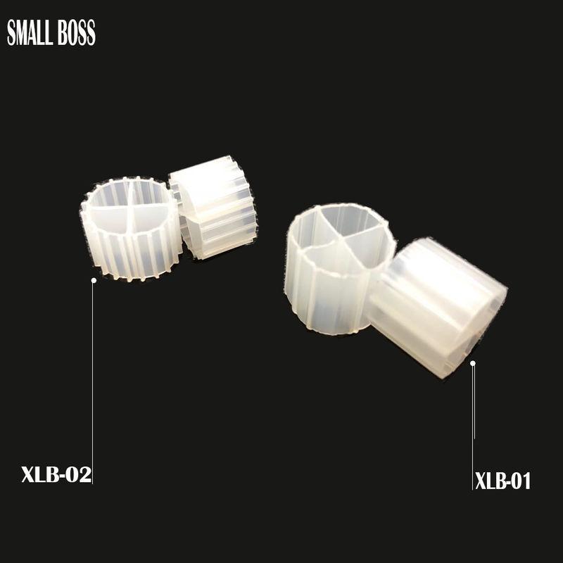 এমবিবিআর বায়ো ফিল্টার মিডিয়াস খালের জল চিকিত্সার জন্য ব্যবহৃত এইচডিপিই কে 1 কে 3 বায়ো মিডিয়াস