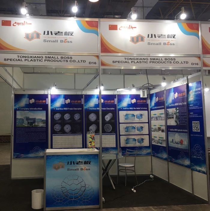 এইচডিপিই প্লাস্টিক ফিল্টার মিডিয়া MBBR FOR RAS SYSTEM দীর্ঘ জীবনকাল মিডিয়া