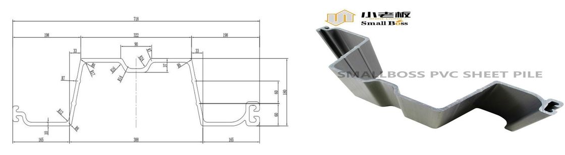 পুনর্ব্যবহারযোগ্য প্লাস্টিক পিভিসি শীট পিল জন্য জল নিয়ন্ত্রণ সমাধান ধূসর রঙ